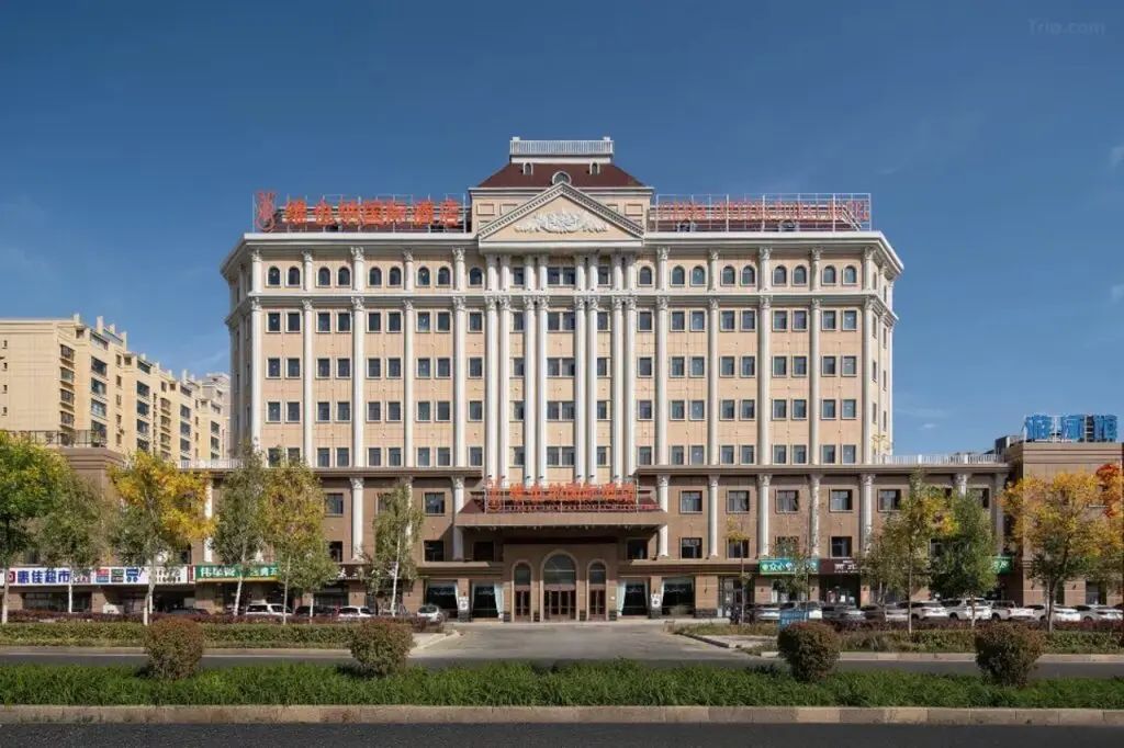 Алтай: Vienna International Hotel of  Yingbin Road Altay Airport