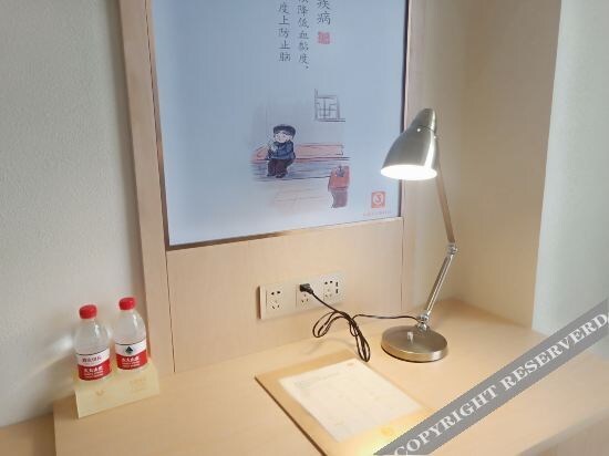 Аньшунь: Vienna Hotel Anshun Huangguoshu Street RT Maet