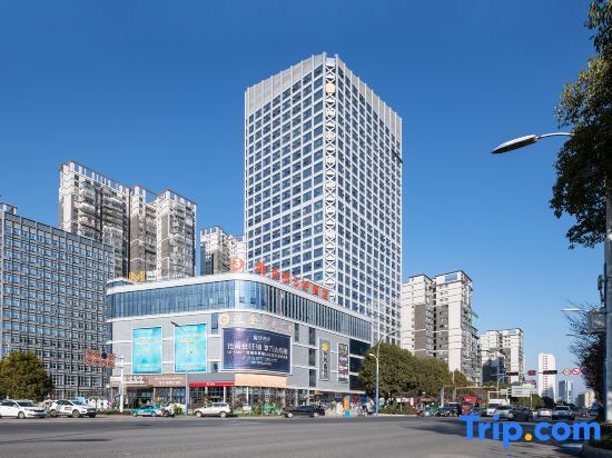 Аньшунь: Vienna Hotel Anshun Huangguoshu Street RT Maet