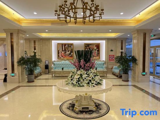 Баодин: Vienna International Hotel (Baoding Yuhua Road Branch)