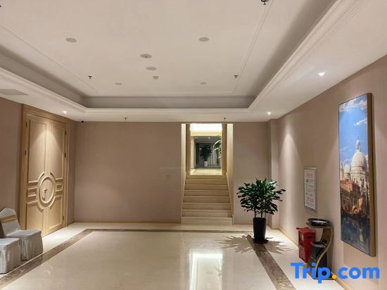 Баодин: Vienna International Hotel (Baoding Yuhua Road Branch)