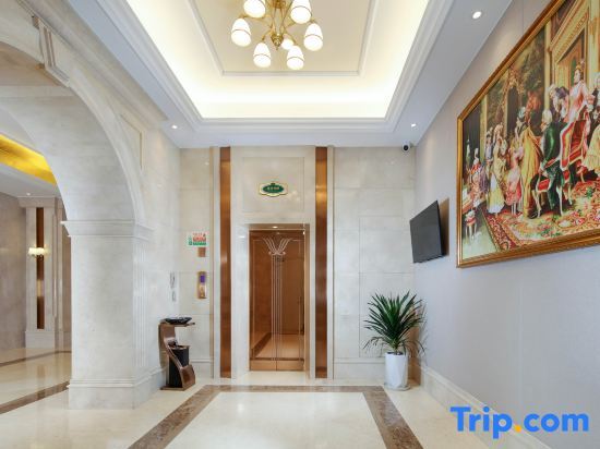 Баодин: Vienna International Hotel (Baoding Yuhua Road Branch)