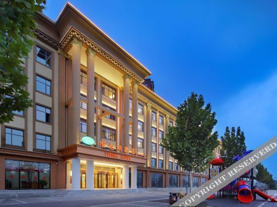 Баодин: Vienna Hotel (Muping Century Huating Branch)