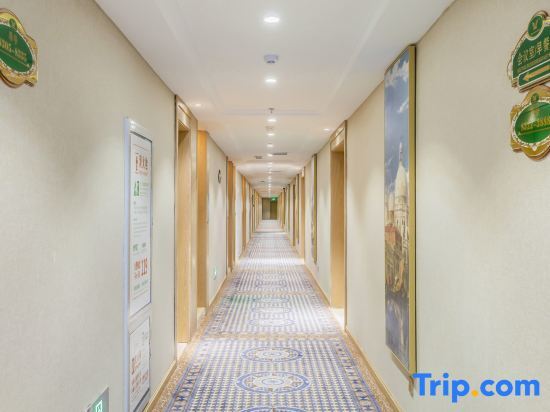 Баодин: Hotel Vienna (Wangdu bus station)