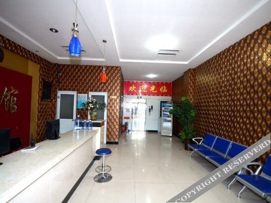Баодин: Hotel Vienna (Wangdu bus station)