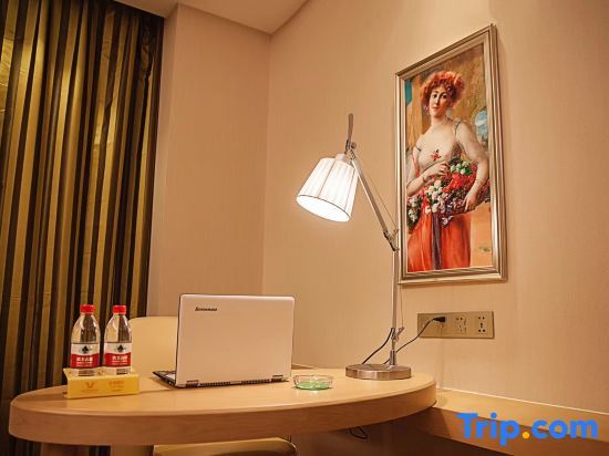 Баотоу: Vienna International Hotel (Baotou Zhengxiang International Store)