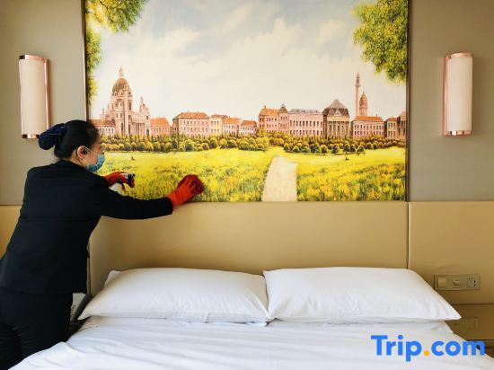 Баотоу: Vienna International Hotel (Baotou Zhengxiang International Store)