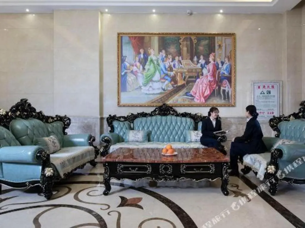 Баотоу: Vienna International Hotel (Baotou Railway Station)
