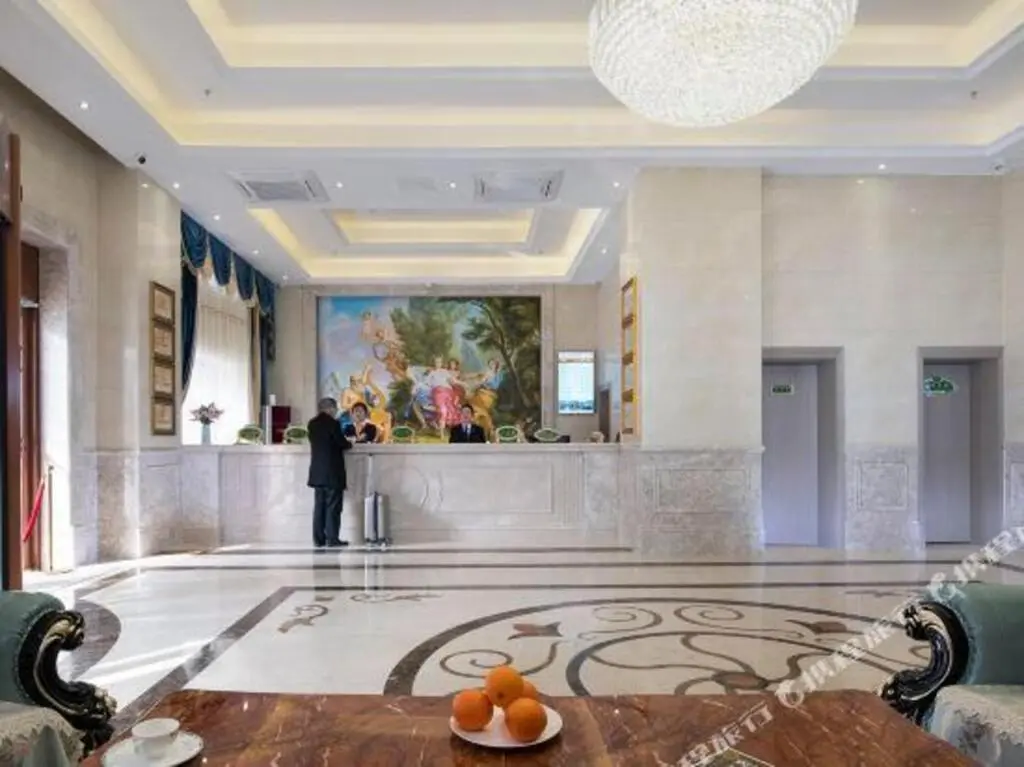 Баотоу: Vienna International Hotel (Baotou Railway Station)
