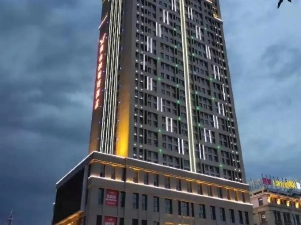 Байан-Нур: Vienna Classic Hotel