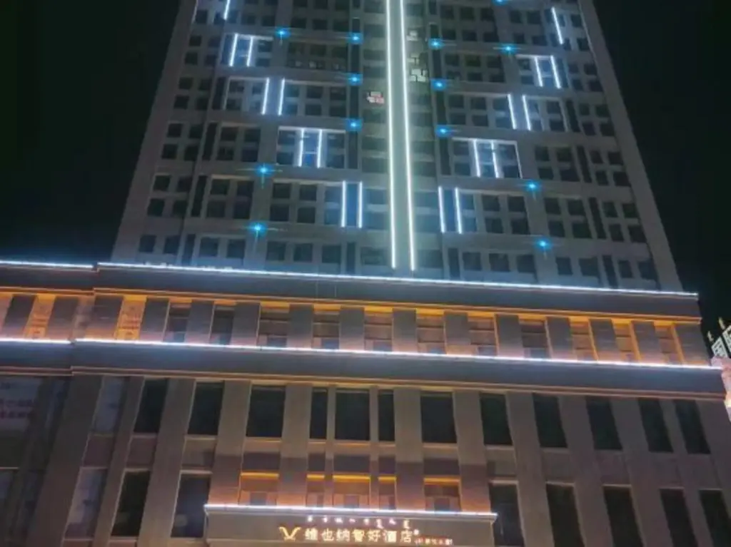 Байан-Нур: Vienna Classic Hotel