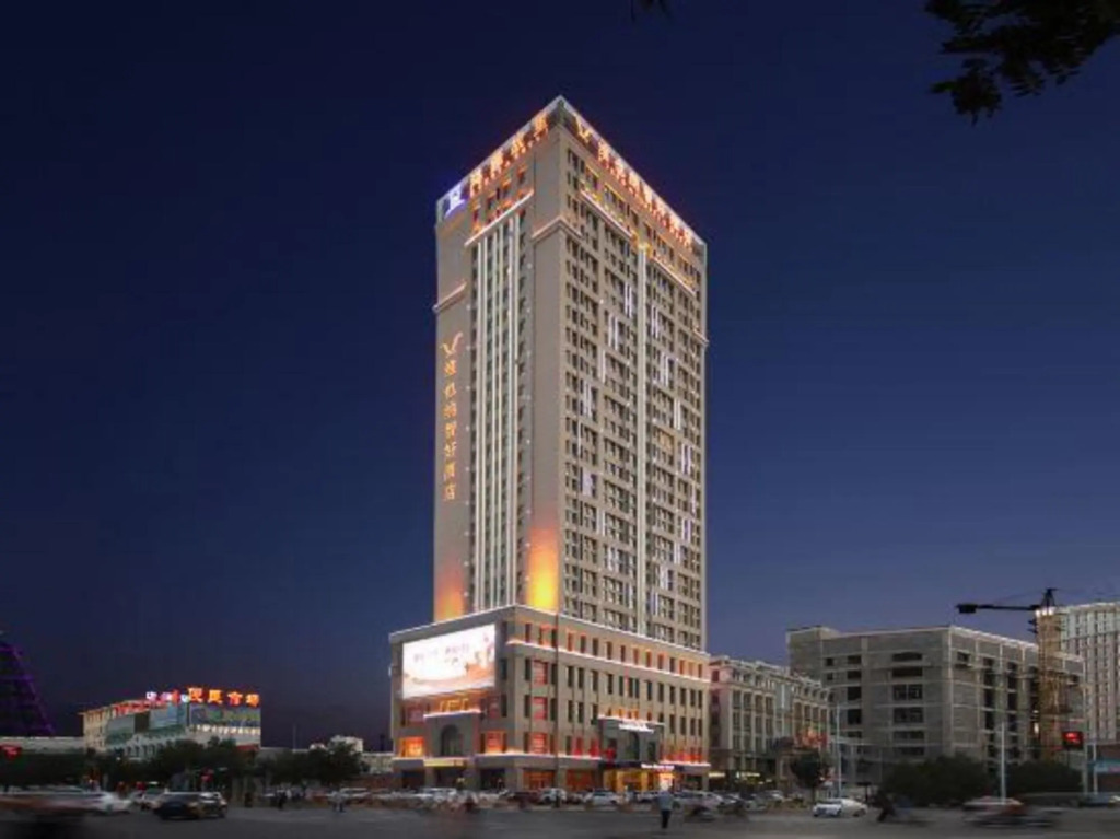 Байан-Нур: Vienna Classic Hotel