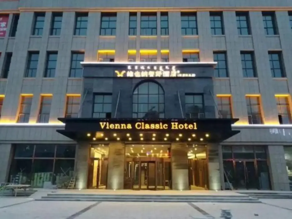 Байан-Нур: Vienna Classic Hotel