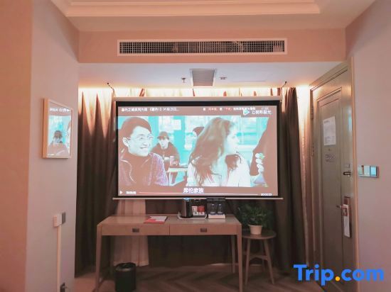 Пекин: Vienna Hotel Beijing Changping Science and Technology Park