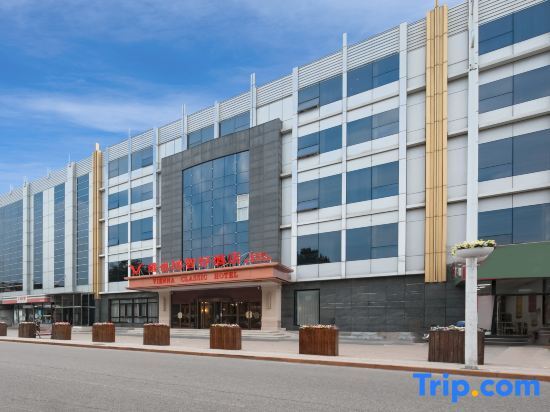 Пекин: Vienna Classi Hotel (BeiJing New International Exhibition Capital Airport store)