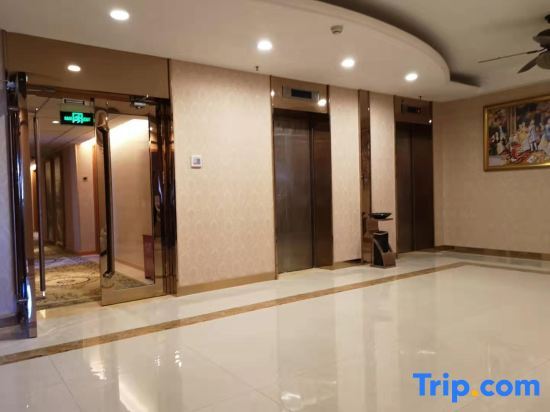 Пекин: Sanhao hotel in Vienna (Yangqiao store of Beijing South Railway Station)