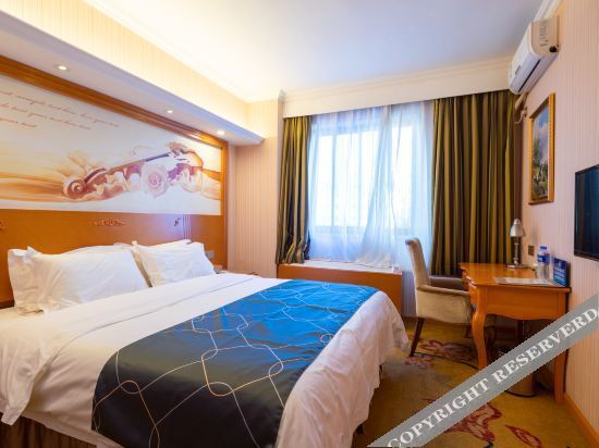Пекин: Sanhao hotel in Vienna (Yangqiao store of Beijing South Railway Station)