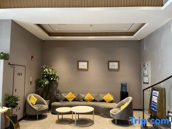 Пекин: Vienna Classic Hotel(Beijing Guomao Jianguomen Metro Station)