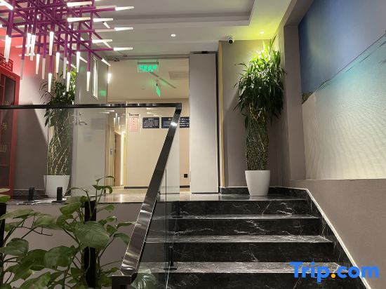 Пекин: Vienna Classic Hotel(Beijing Guomao Jianguomen Metro Station)
