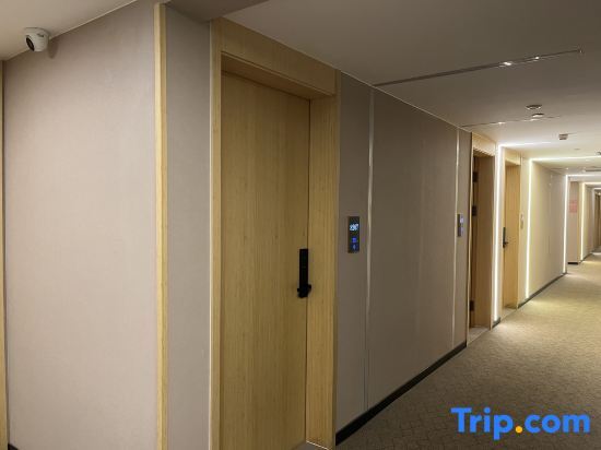 Пекин: Vienna Classic Hotel(Beijing Guomao Jianguomen Metro Station)