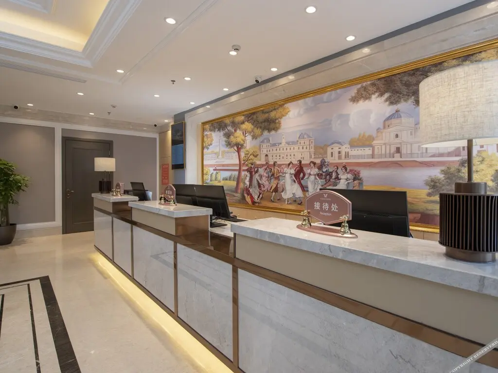 Пекин: VIENNA HOTEL(BeiJing Changping Shuitun Store)