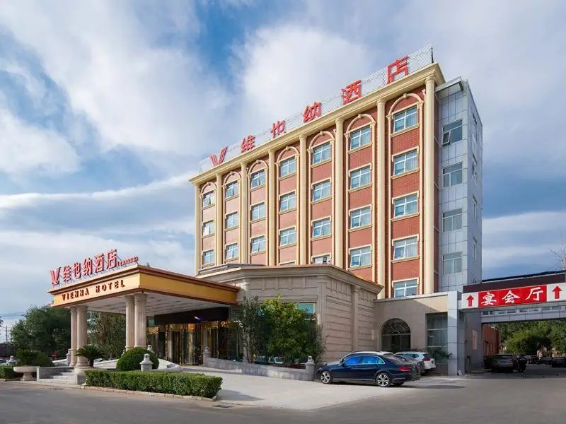 Пекин: Vienna Hotel Beijing Fangshan Changyang