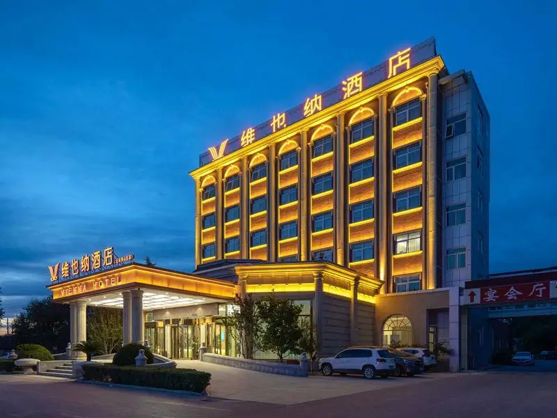 Пекин: Vienna Hotel Beijing Fangshan Changyang
