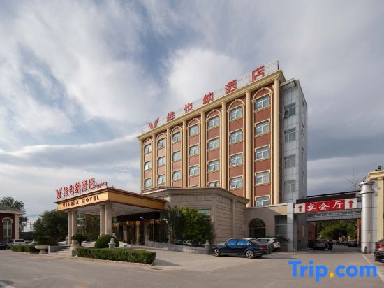 Пекин: Vienna Hotel Beijing Fangshan Changyang