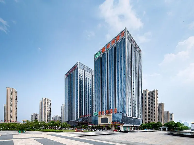Бенгбу: Vienna Hotel Anhui Bengbu Huaishang District Government Yongchang International