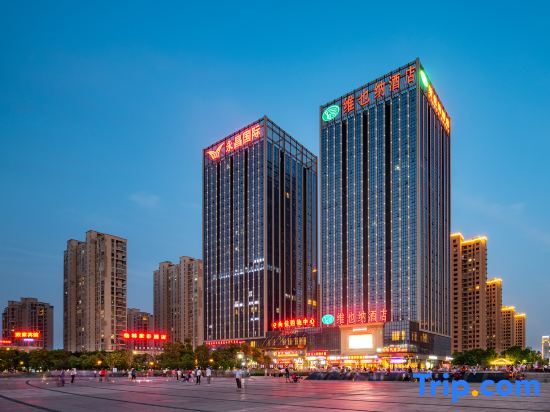 Бенгбу: Vienna Hotel Anhui Bengbu Huaishang District Government Yongchang International