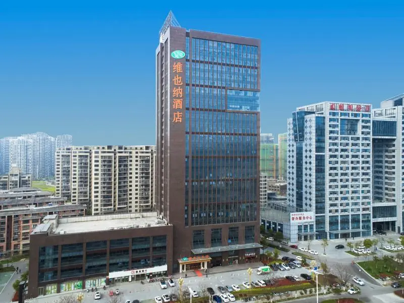 Бенгбу: Vienna Hotel Anhui Bengbu South High-Speed Railway Station