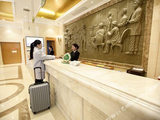 Бенгбу: Vienna Hotel (Bengbu Haijixing)
