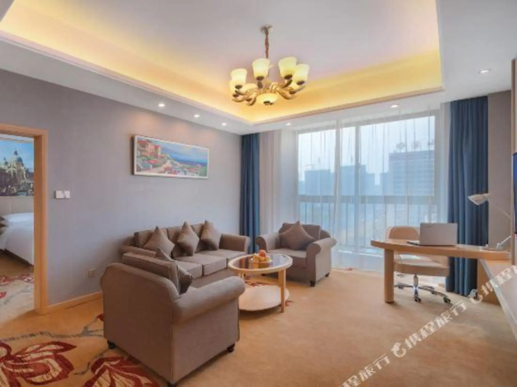 Бочжоу: Vienna International Hotel (Mengcheng Wanda Store)