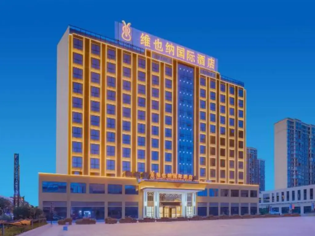 Бочжоу: Vienna International Hotel (Mengcheng Wanda Store)