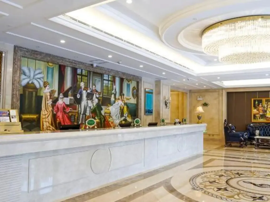 Чанчунь: Vienna International Hotel (Changchun Guanggu Street Subway Station)