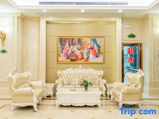Чанша: Vienna International Hotel (Changsha Juzizhoutou)