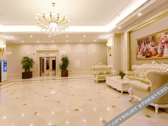 Чанша: Vienna International Hotel (Changsha Juzizhoutou)
