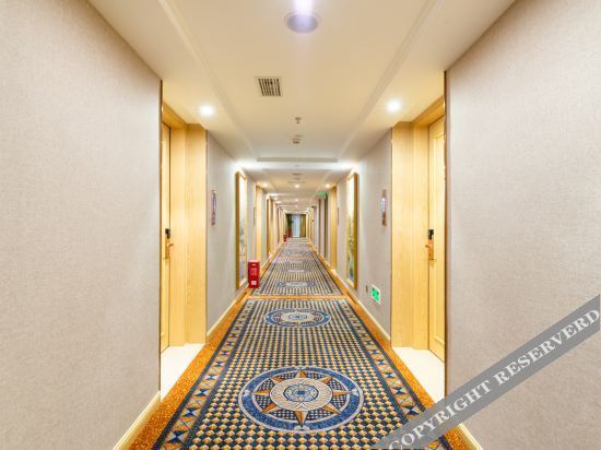 Чанша: Vienna International Hotel (Changsha Juzizhoutou)