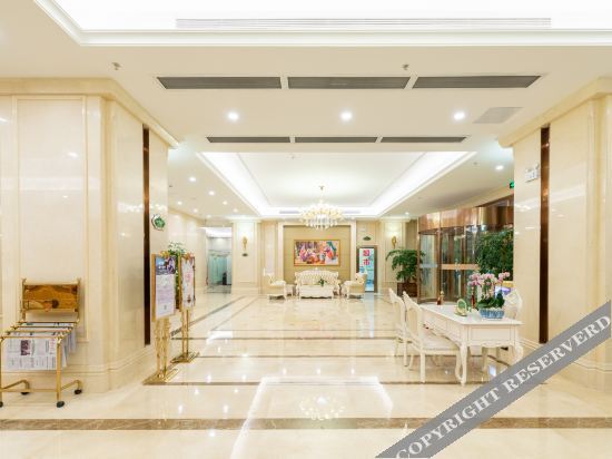 Чанша: Vienna International Hotel (Changsha Juzizhoutou)