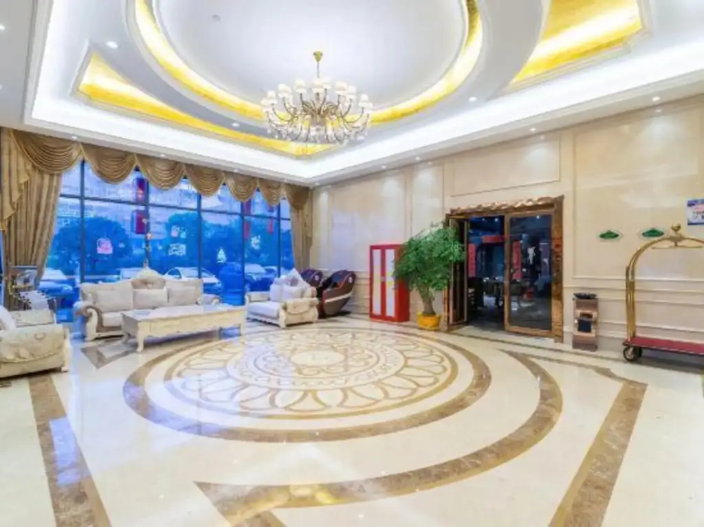 Чанша: Vienna Hotel (Changsha Kaifu District Zhengfu Metro Station)