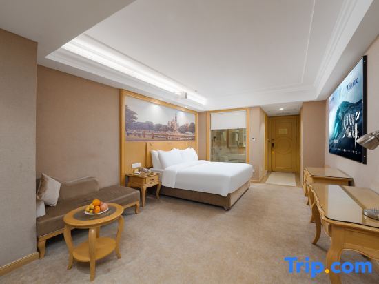 Чанша: Vienna Hotel Hunan Radio and Television International Convention and Exhibition Center