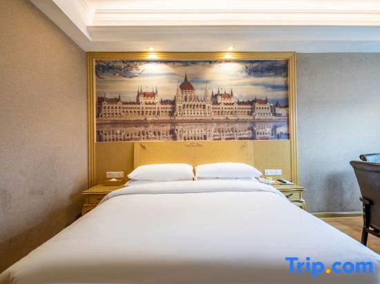 Чанша: Vienna Hotel Hunan Radio and Television International Convention and Exhibition Center