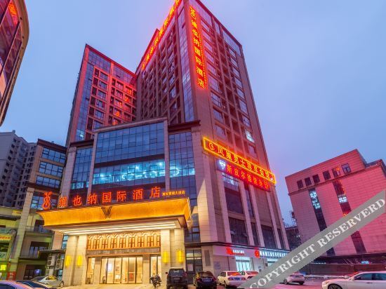 Чанша: Vienna International Hotel (Changsha Lugu Leifeng Avenue)