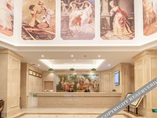 Чанша: Vienna International Hotel (Changsha Lugu Leifeng Avenue)