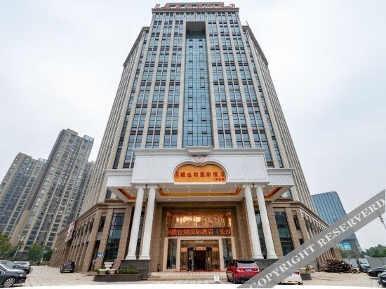 Чанша: Vienna International Hotel (Changsha Yanghu Xincheng Metro Station)