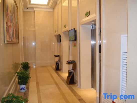 Чанша: Vienna International Hotel (Changsha Environmental Science and Technology Park)