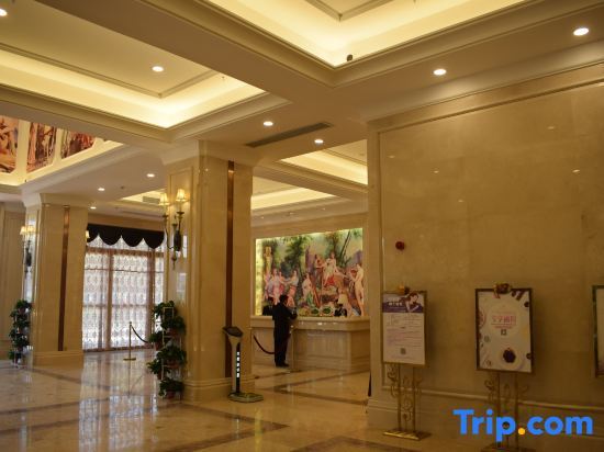 Чанша: Vienna International Hotel (Changsha Environmental Science and Technology Park)