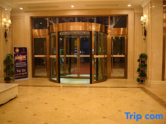 Vienna International Hotel (Changsha Environmental Science and Technology Park) — фото 1