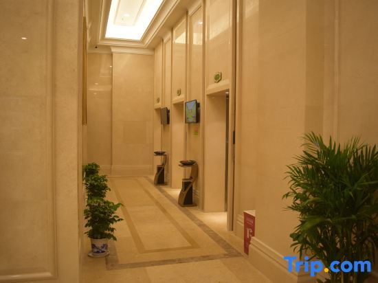 Чанша: Vienna International Hotel (Changsha Environmental Science and Technology Park)