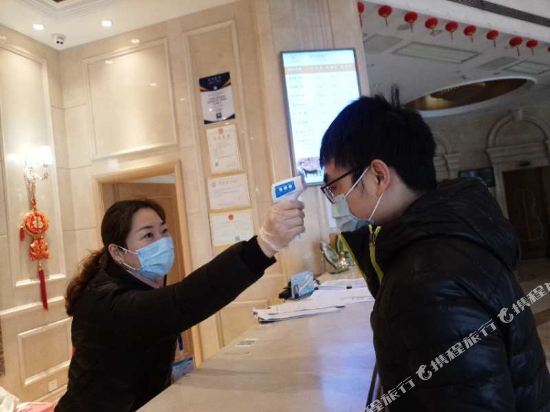 Чанша: Vienna Hotel (Changsha County Wanjiali North Road Tuqiao Metro Station)